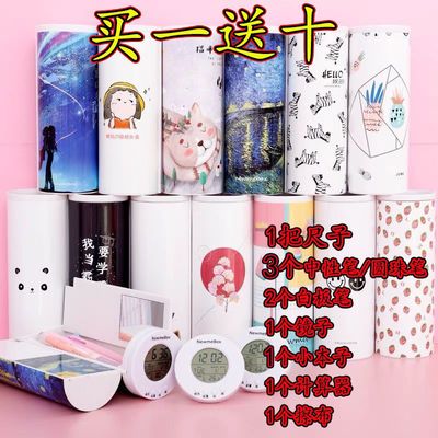 高效辦公必備 晨光文具會(huì)議筆0.5纖維筆頭微孔墨水筆測評(píng)