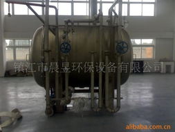 鎮(zhèn)江市晨昱環(huán)保設備 水殺菌消毒設備產(chǎn)品列表
